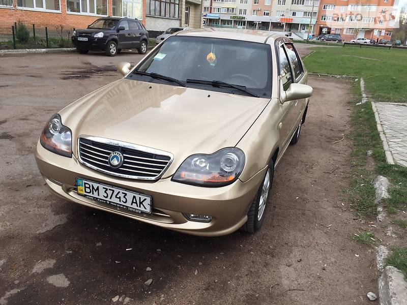 auto ria prodam dzhili sk 2008 benzin