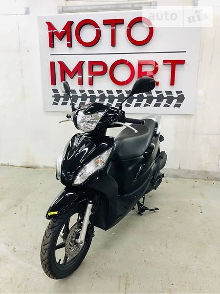 Auto Ria Prodam Honda Dio 110 14 Benzin 100 Skuter Motoroller Bu U Odesi Cina 1600 Auto Ria Prodam Honda Dio 110 14 Benzin 100 Skuter Motoroller Bu U Odesi Cina 1600