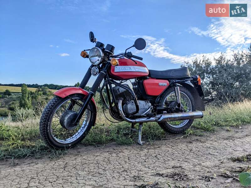 AUTO.RIA – Продам Ява 634
