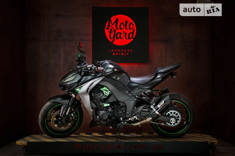 Z bike hotsell