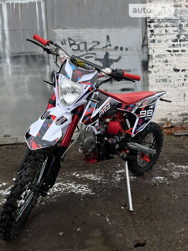 AUTO.RIA – Продам Кайо 125