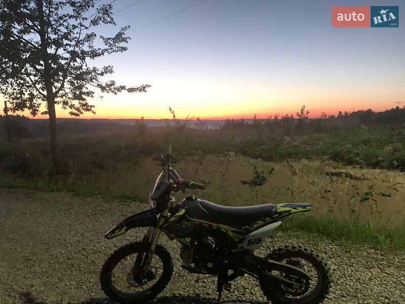 AUTO.RIA – Продам Кайо 125