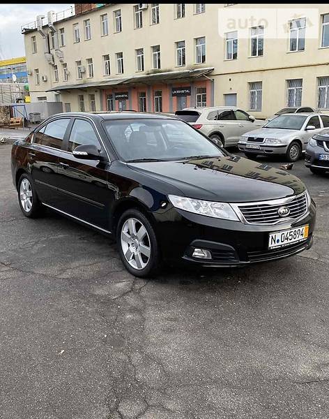 фото кия маджентис