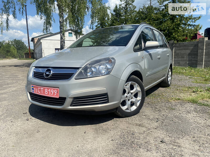 Opel Zafira 2005