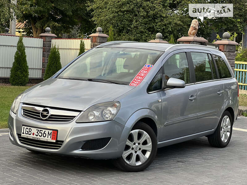 AUTO.RIA – Продам Опель Зафира 2008 бензин 1.6 минивэн бу в Луцке, цена ...