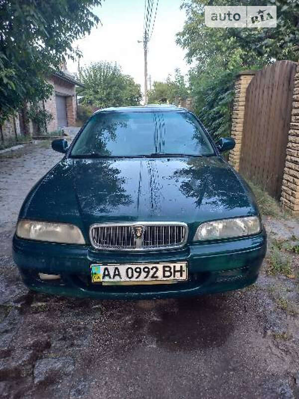 Гур ровер 620