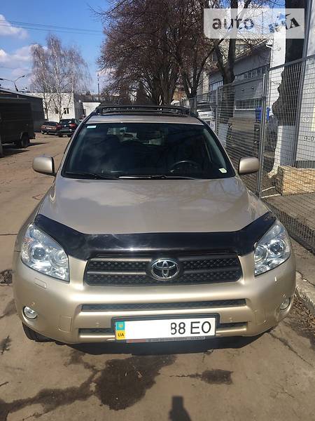 максимальная комплектация toyota rav 4 2008 максимальная комплектация toyota rav 4 2008