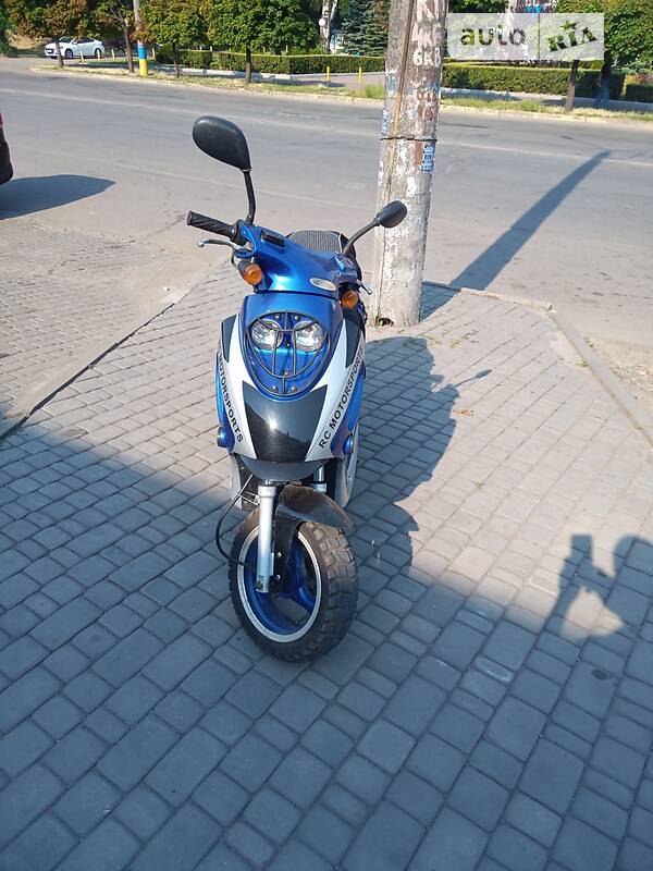 AUTO.RIA – Продам Вайпер Гранд Прікс 2013 скутер / мотороллер бу у ...