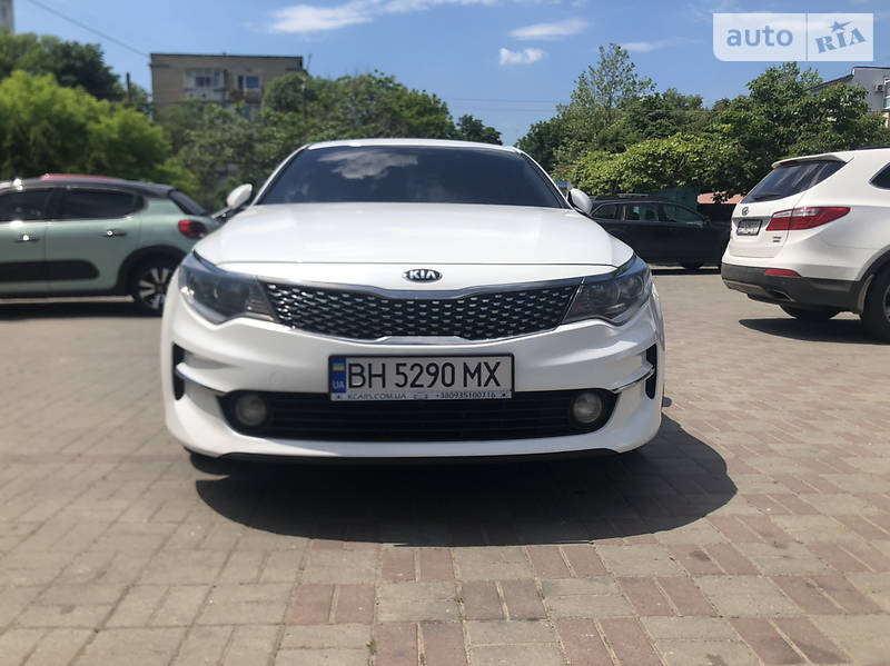 Kia K5 2015