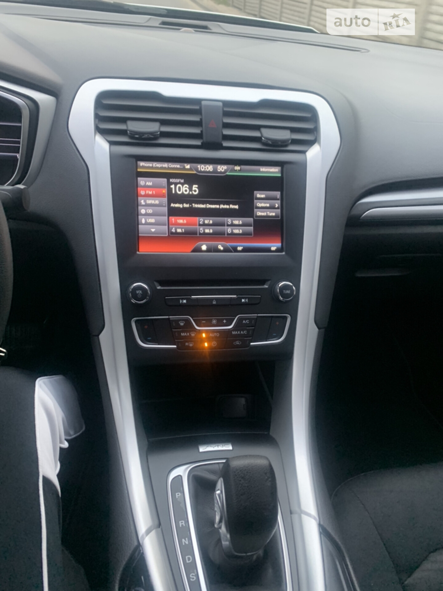 Головне фото звіту автомобіля FORD FUSION 2015