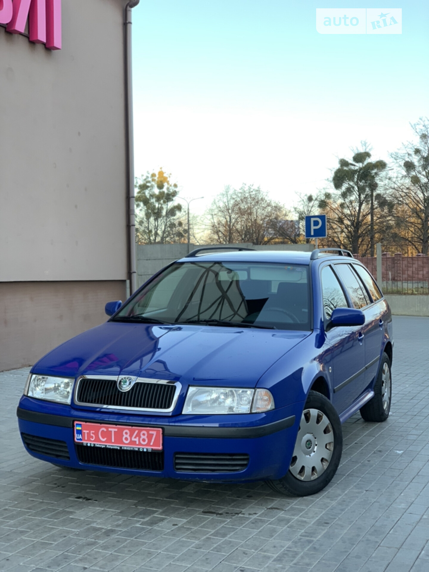 SKODA OCTAVIA 2005