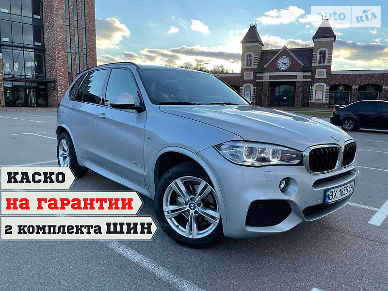 BMW X5 OFFICIAL 2017