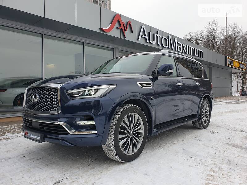 INFINITI QX80 2019