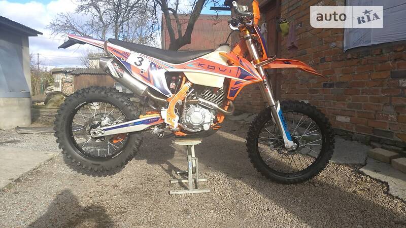 KOVI 250-4T LITE 2020