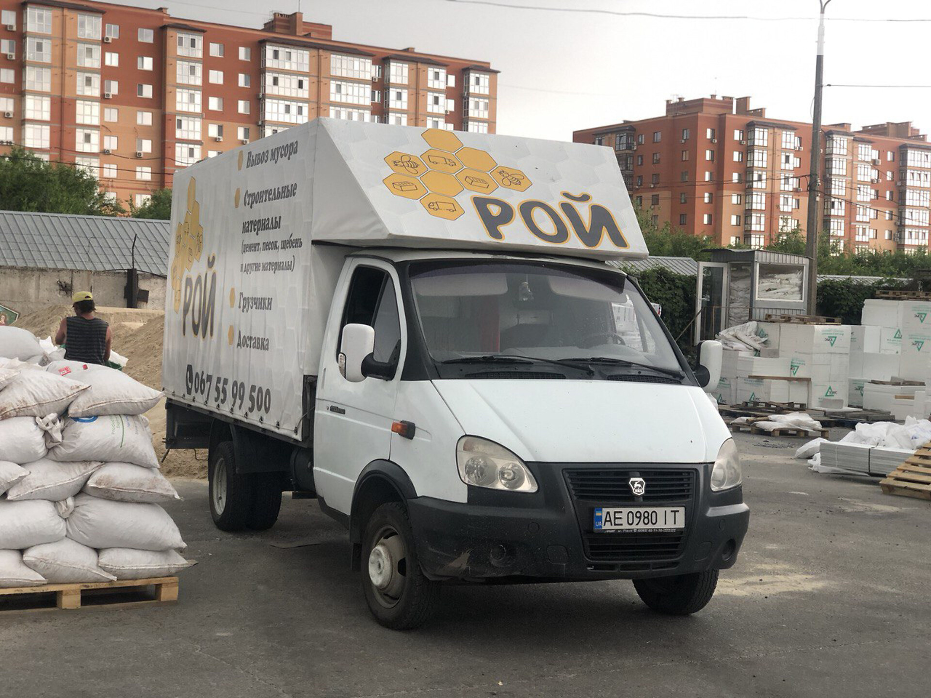 ГАЗ 330202-01