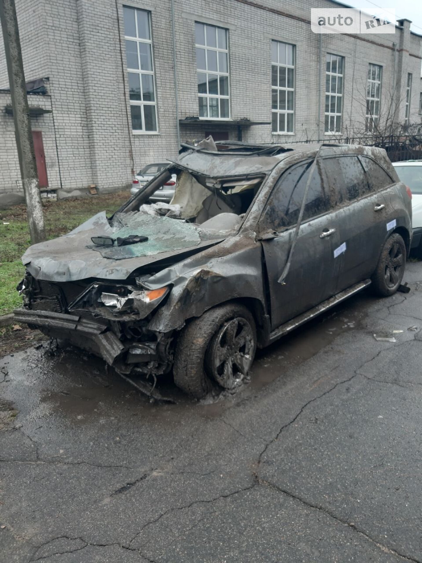 Acura MDX 2008