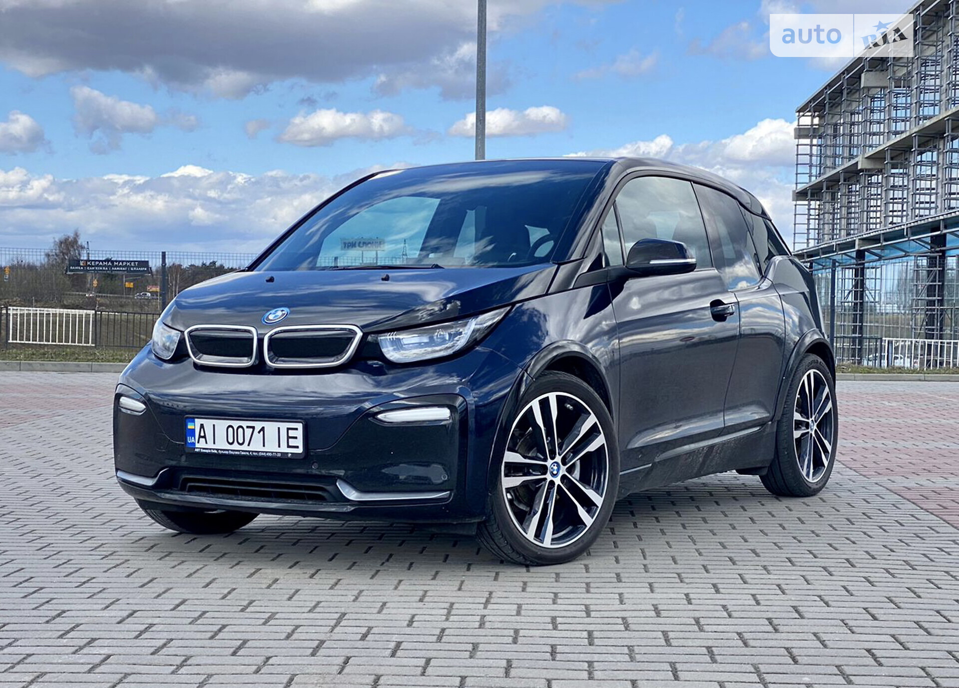 BMW I3S 2020