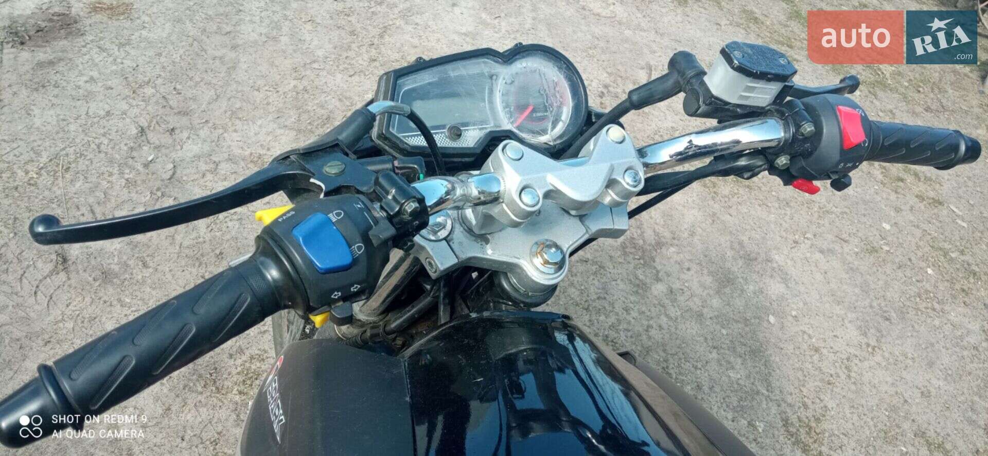 SPARK SP200R-28 2020