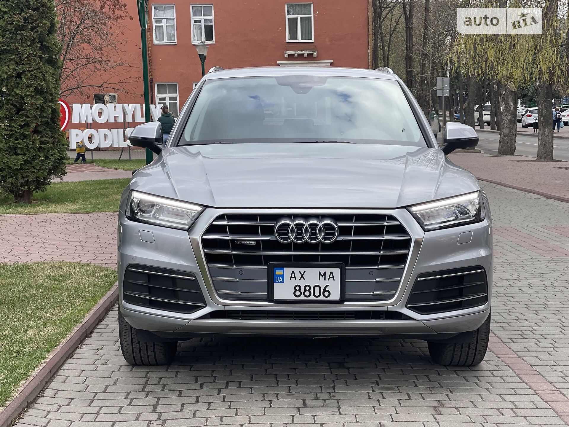 AUDI Q5 2020
