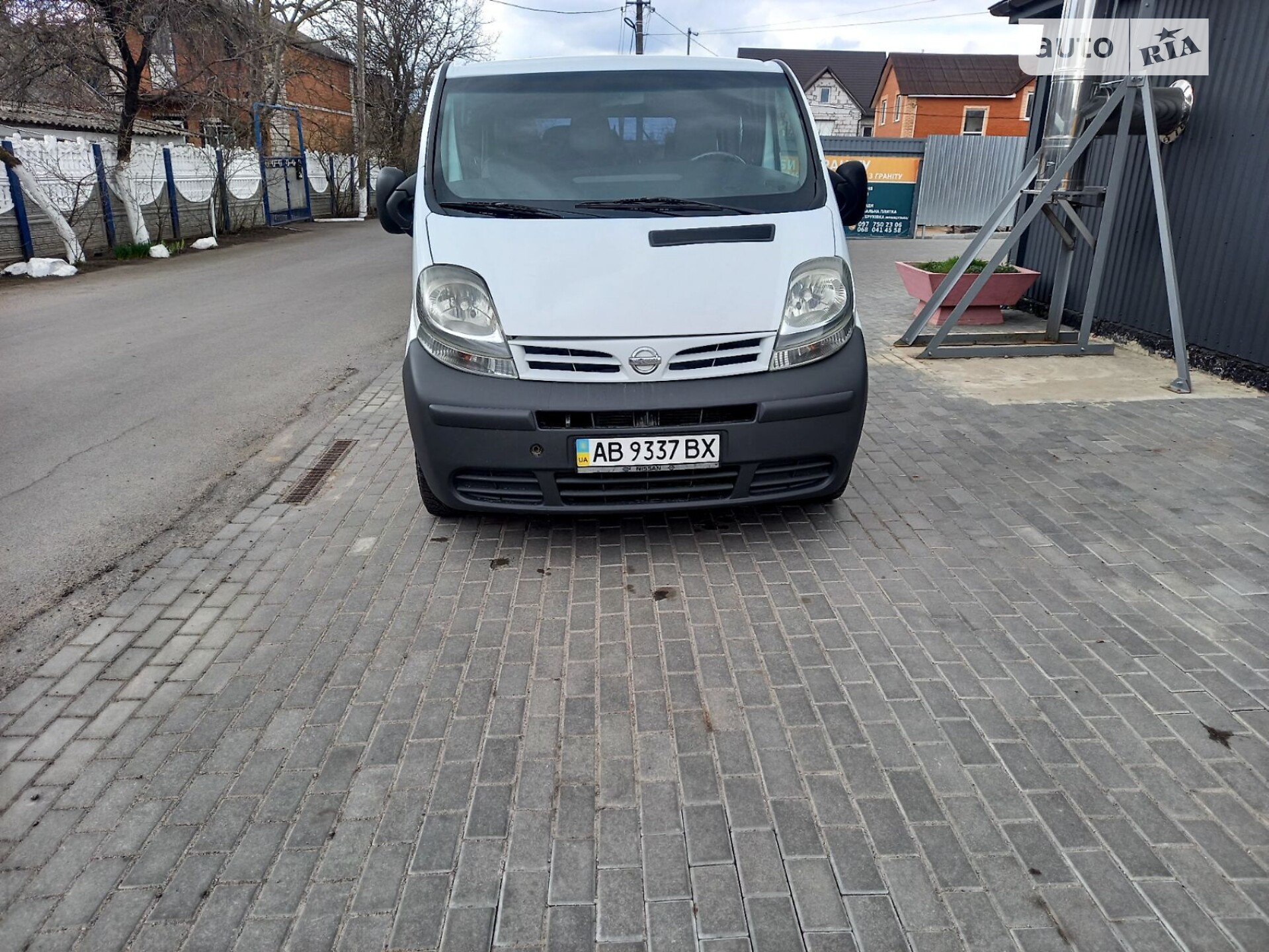 Головне фото звіту автомобіля NISSAN PRIMASTAR 2004