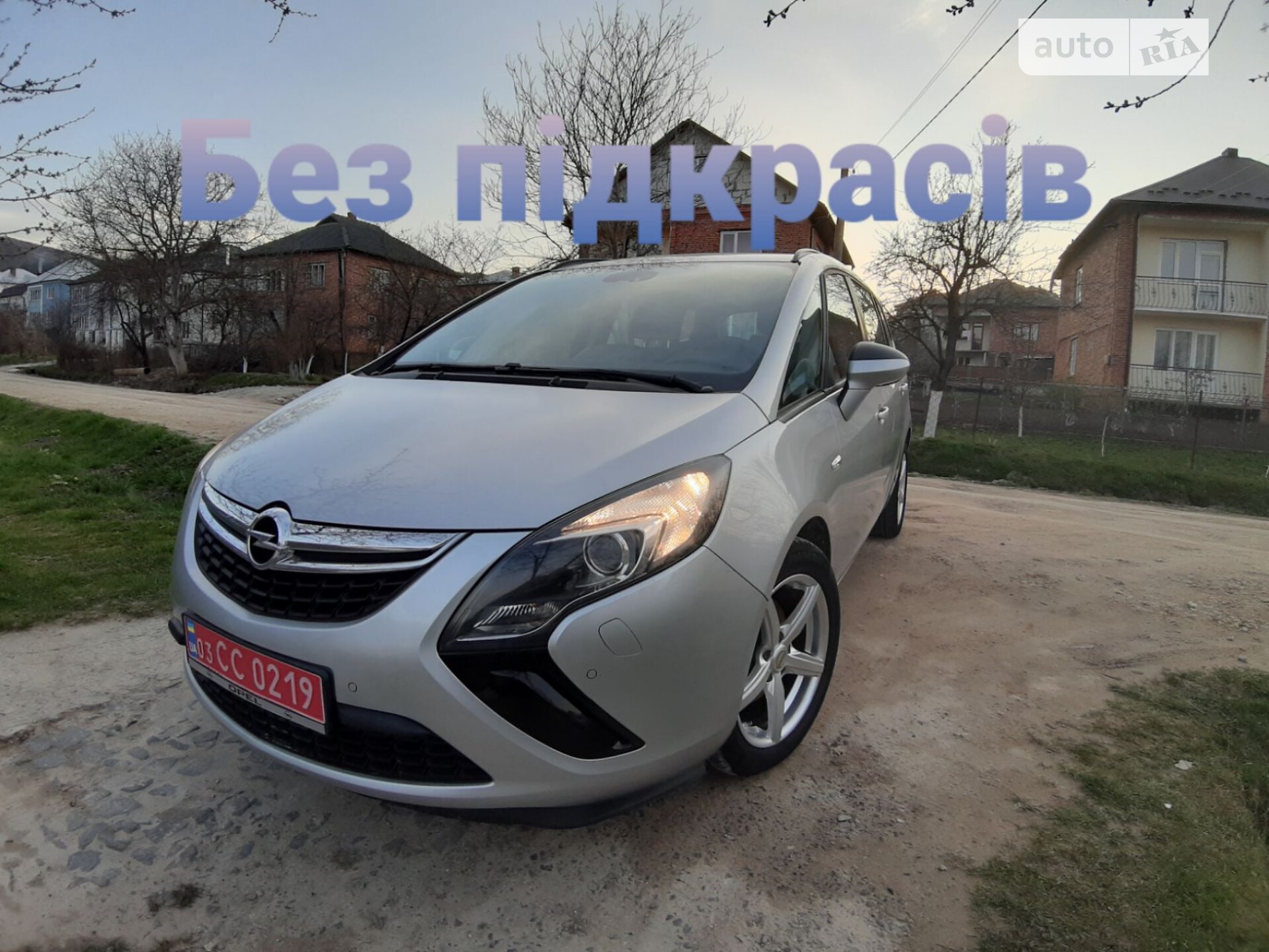 OPEL ZAFIRA 2016