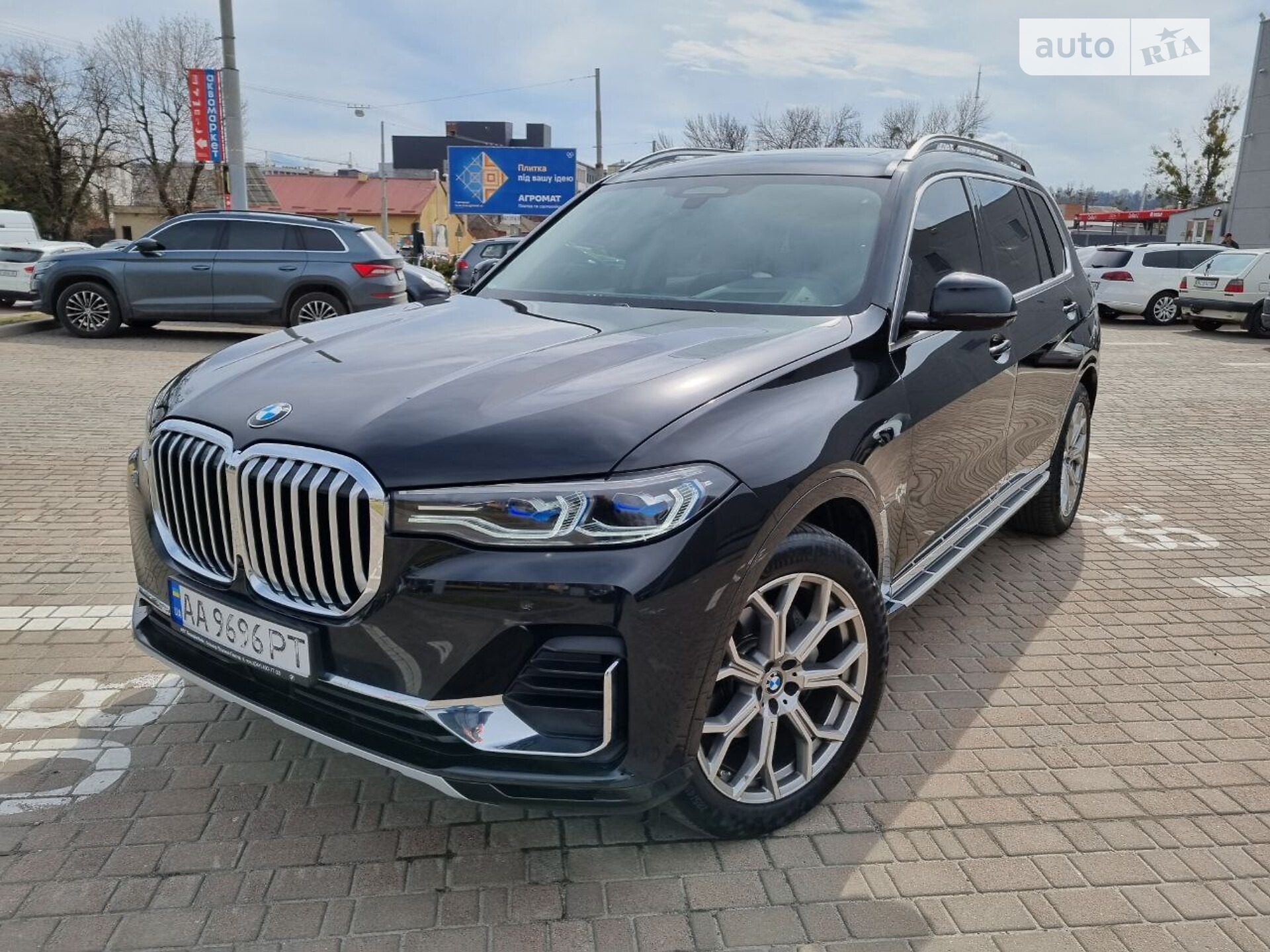 BMW X7 2020