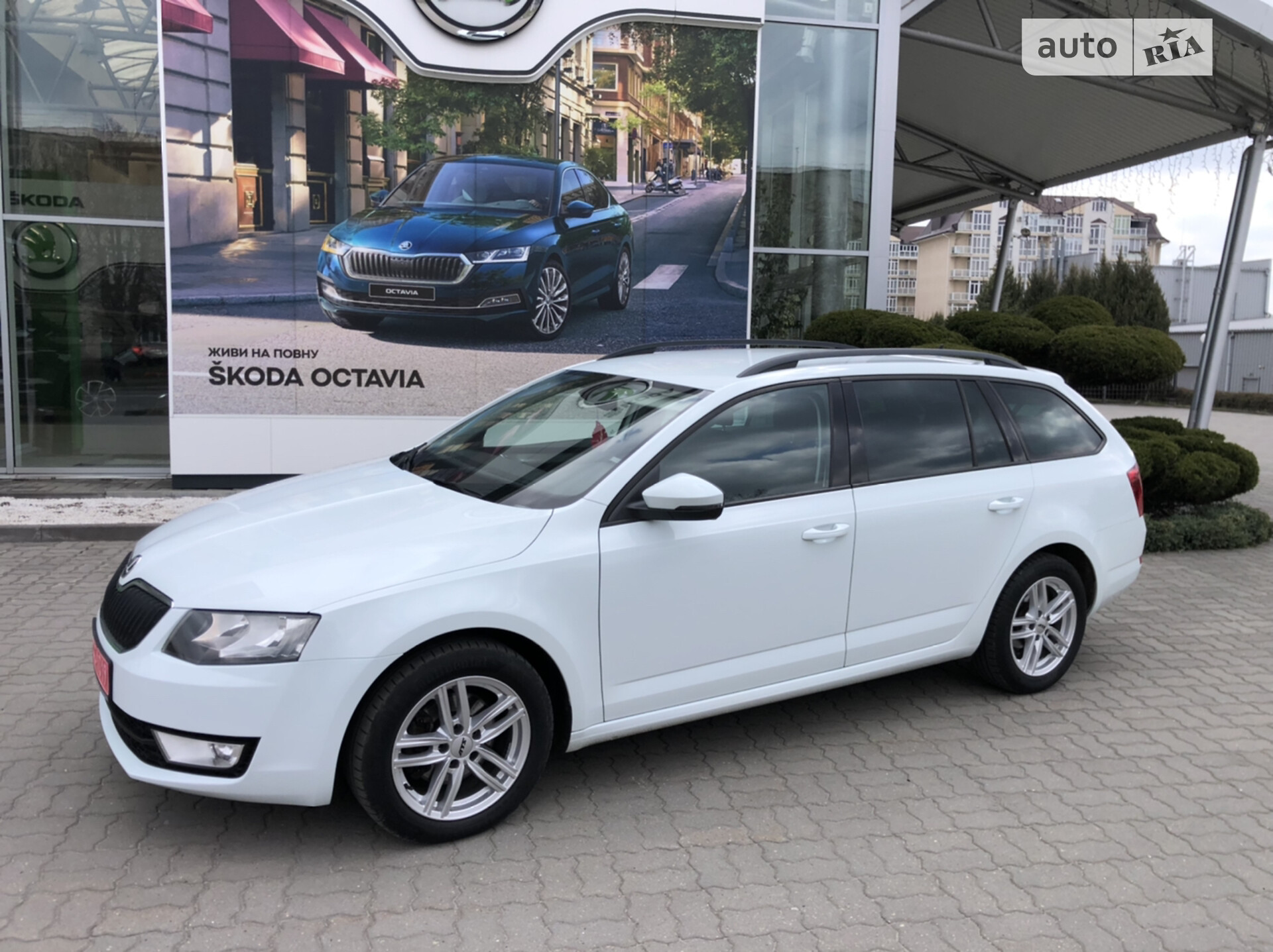 SKODA OCTAVIA 2015