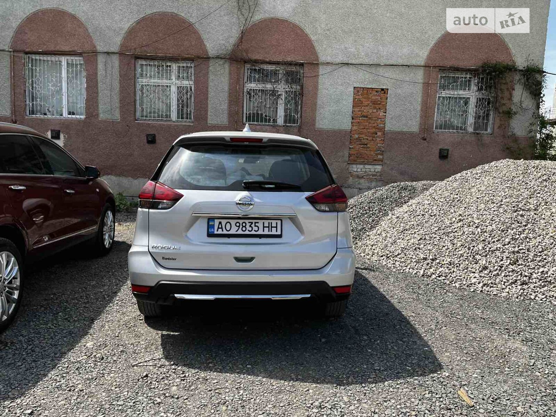 Nissan Rogue S 2019