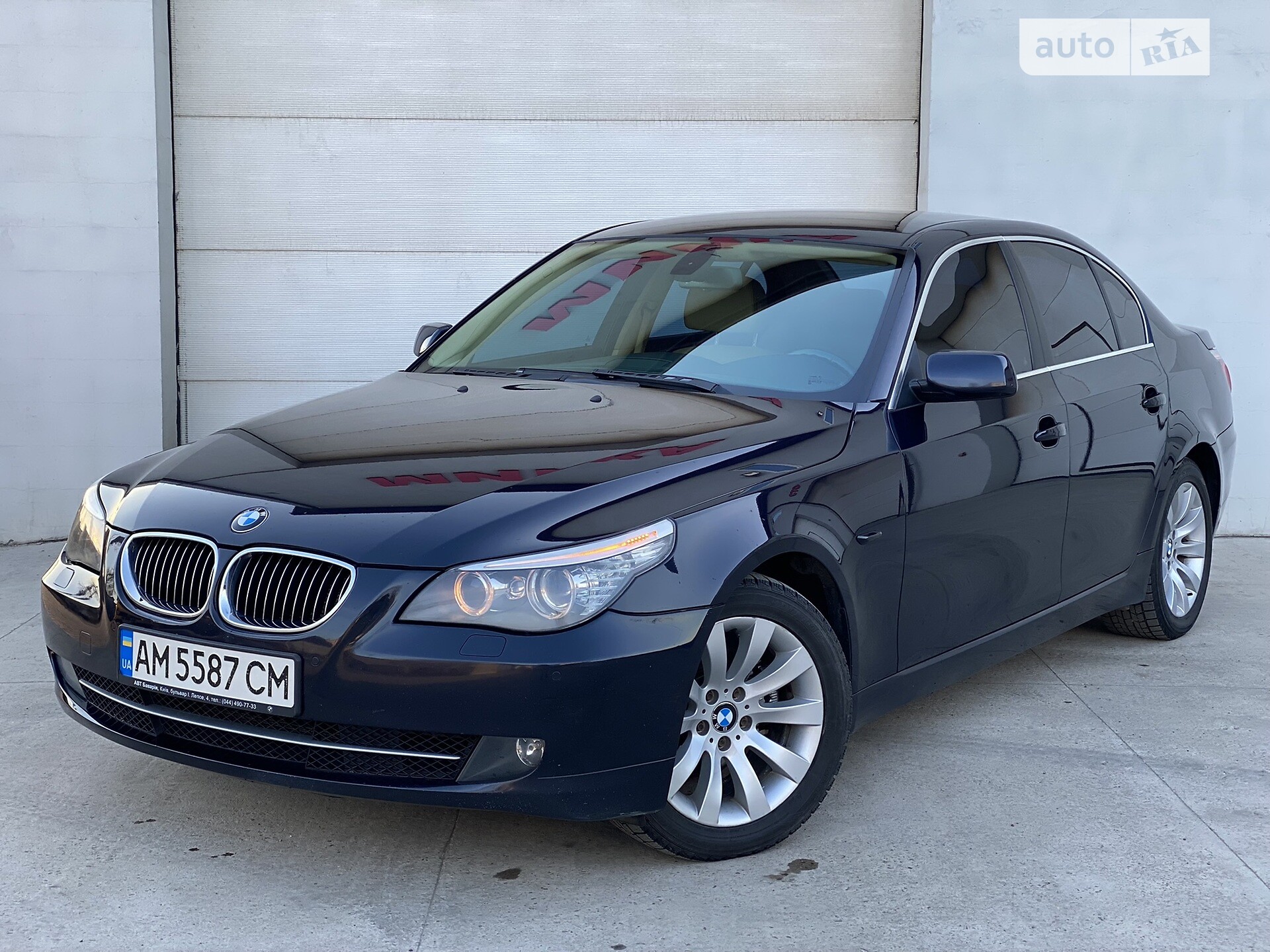 BMW 5 Series 2008