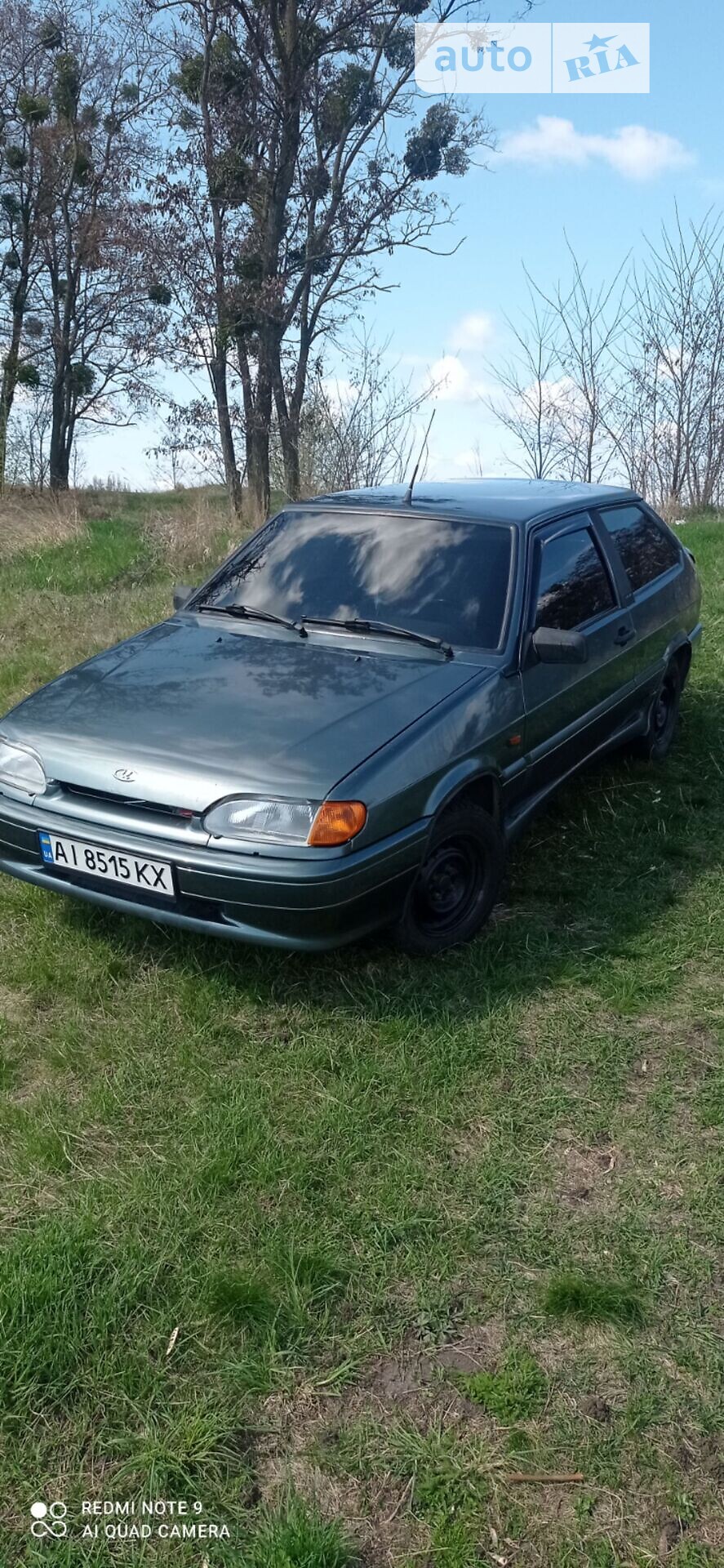 ВАЗ 2113 Samara 2007