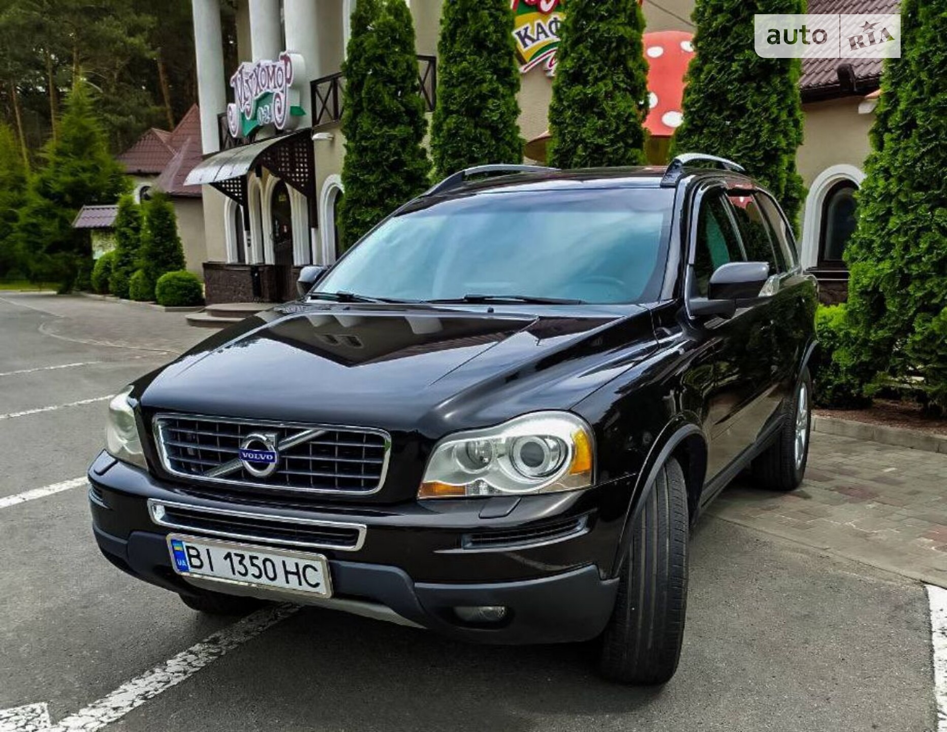 Головне фото звіту автомобіля VOLVO XC90 2011