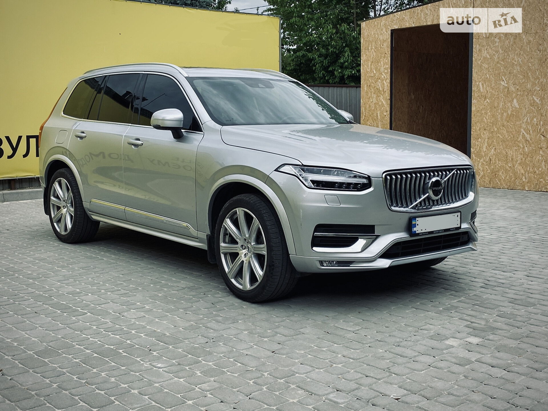 Volvo XC90 Inscription 2020