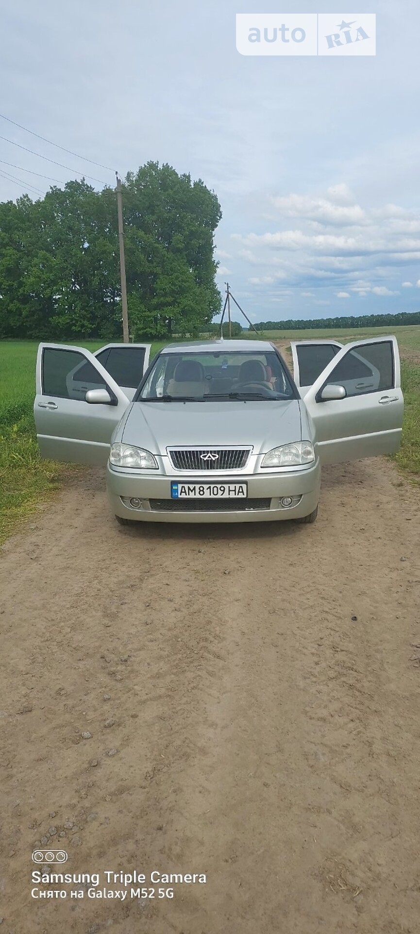 Головне фото звіту автомобіля CHERY AMULET 2008