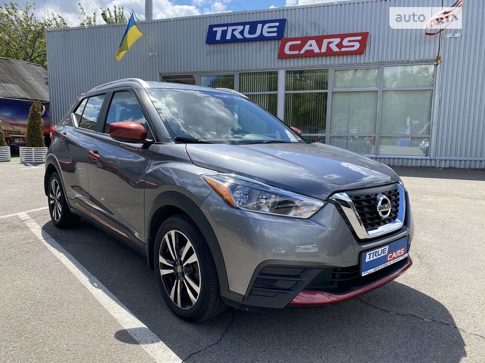 Головне фото звіту автомобіля NISSAN KICKS 2018