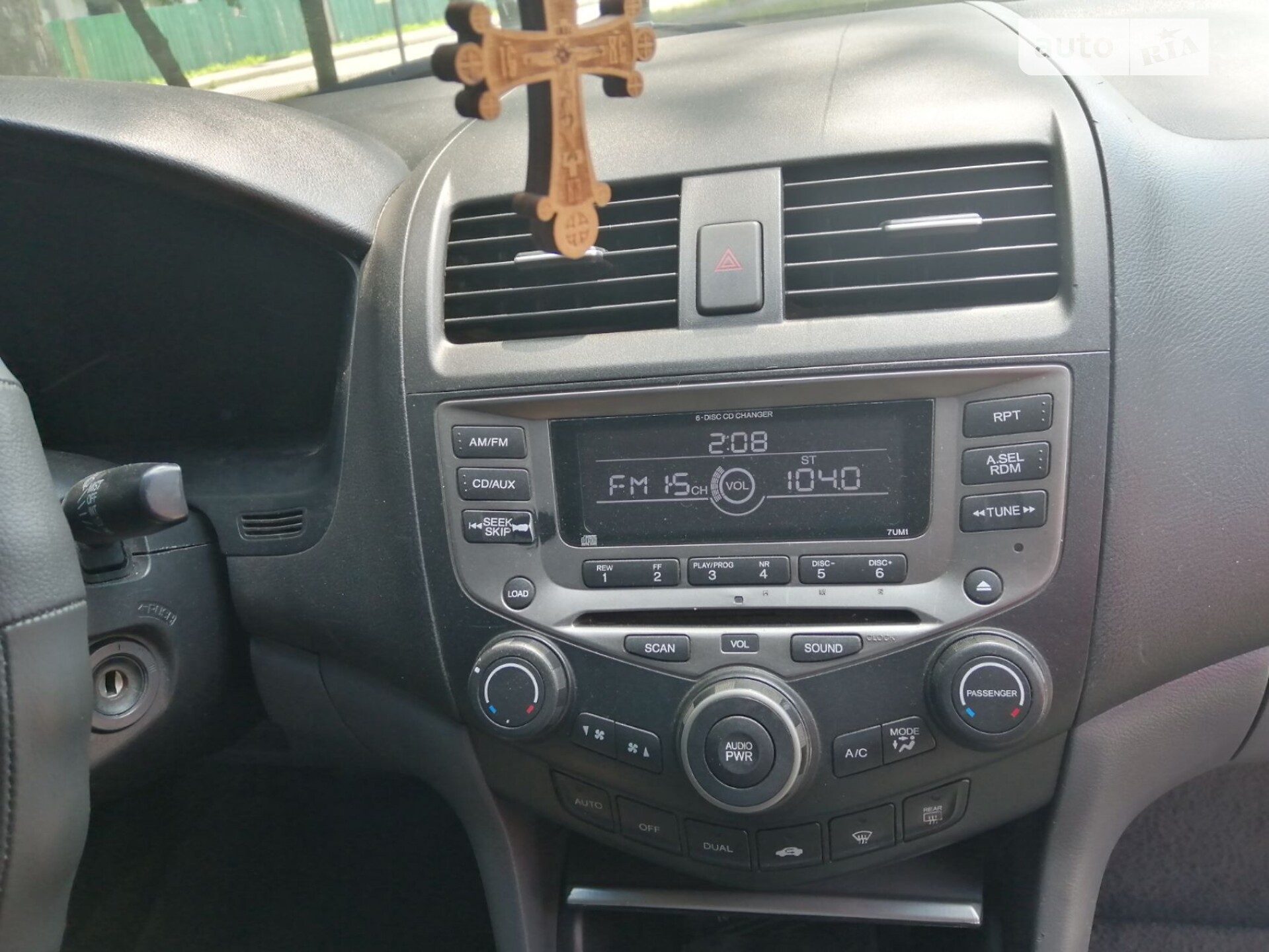 HONDA ACCORD