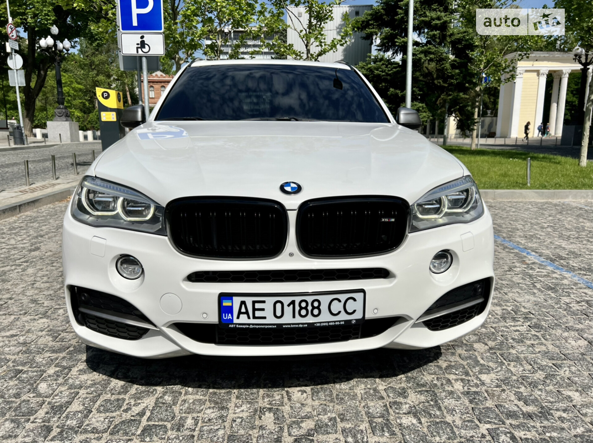 BMW X5 M 2013