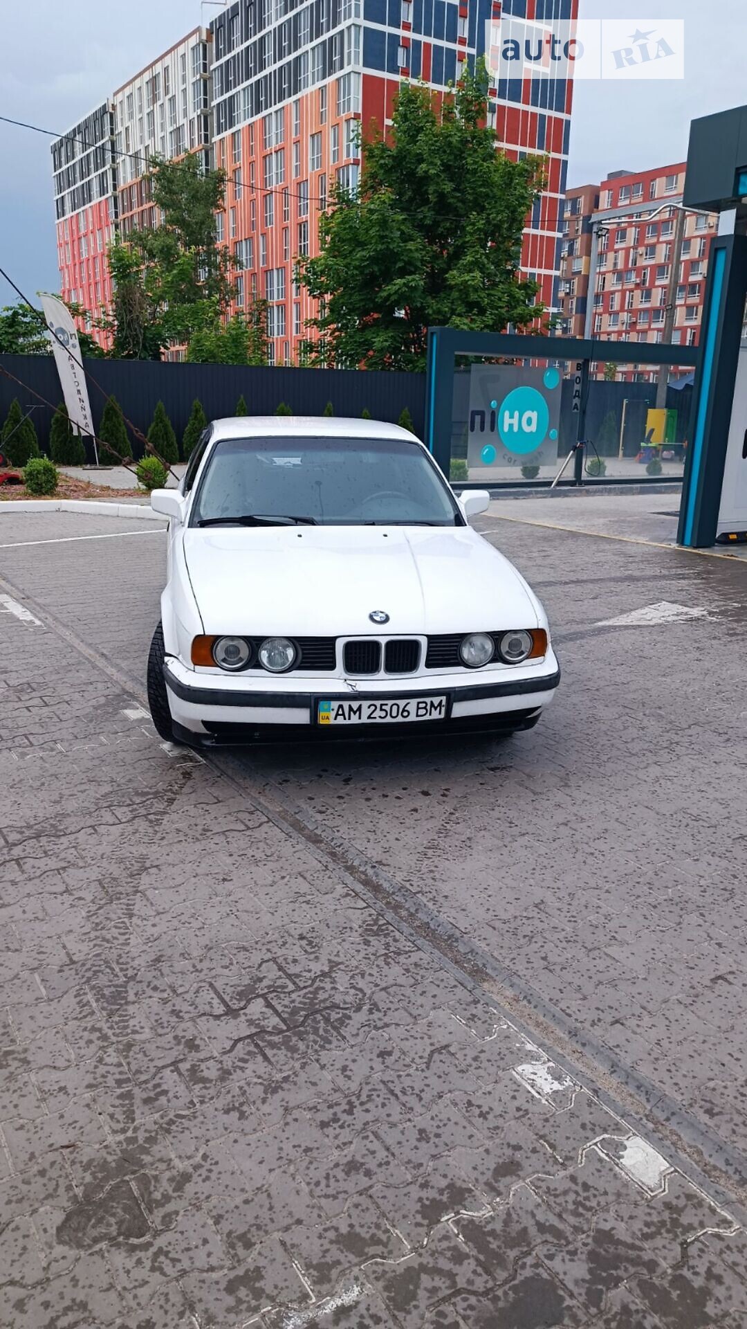 BMW 5 Series 1991