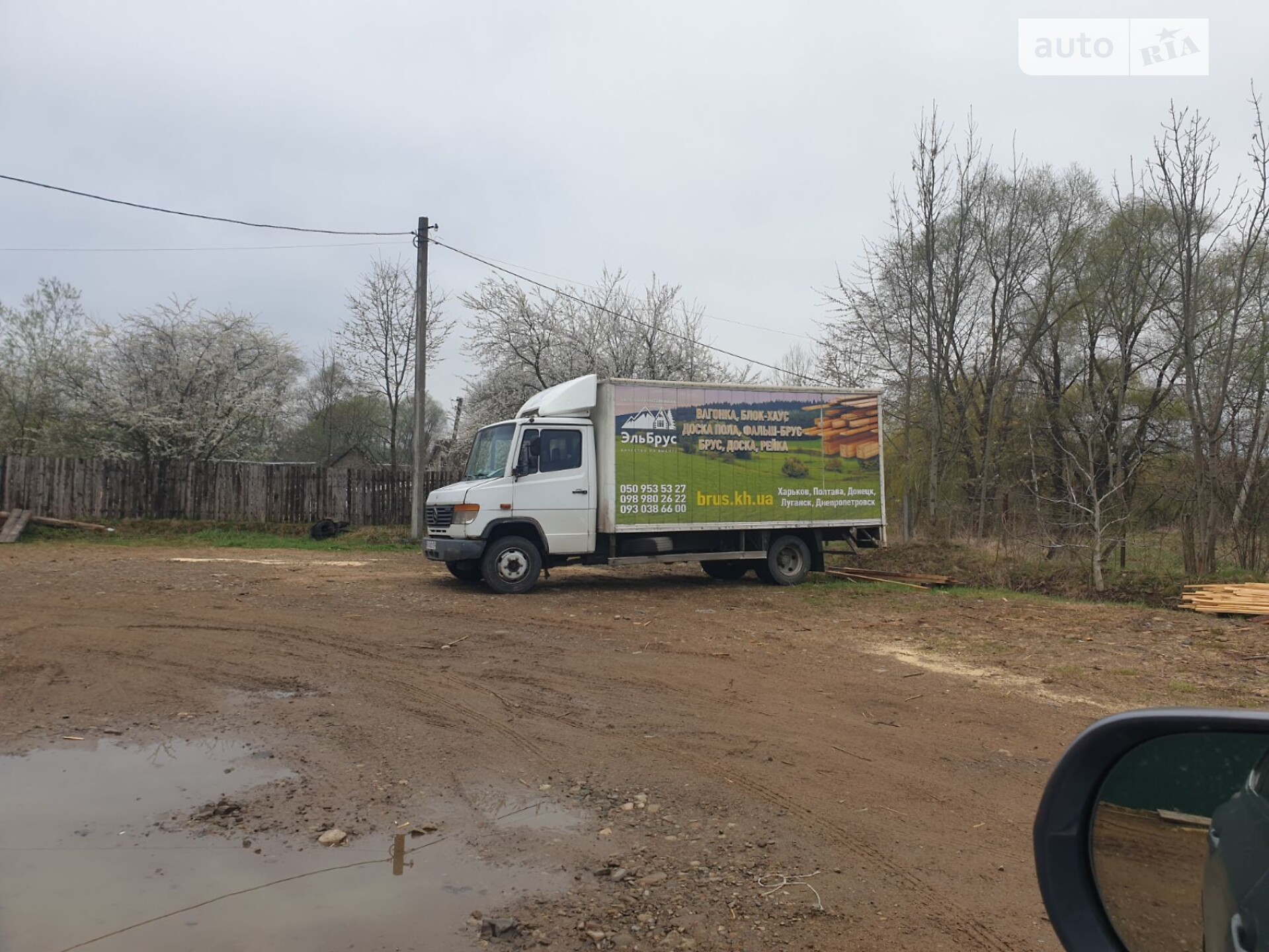MERCEDES-BENZ 2544L 2005