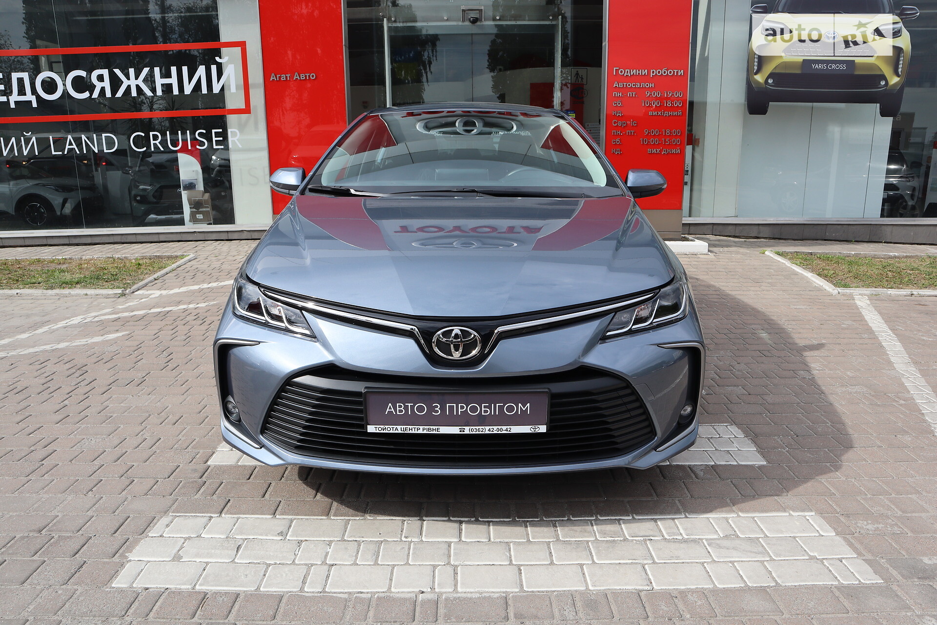 Головне фото звіту автомобіля TOYOTA COROLLA 2021