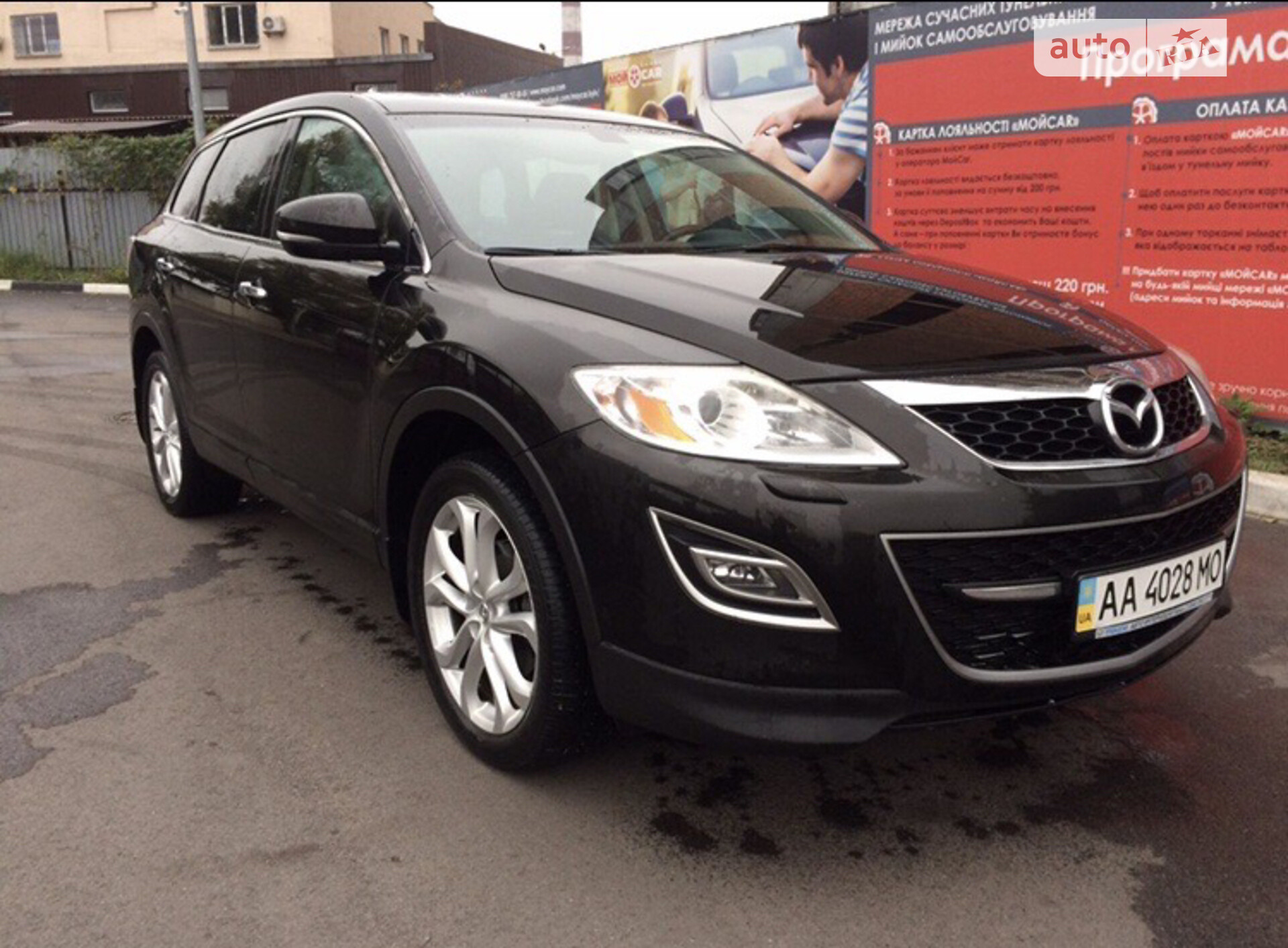 MAZDA CX-9 2012