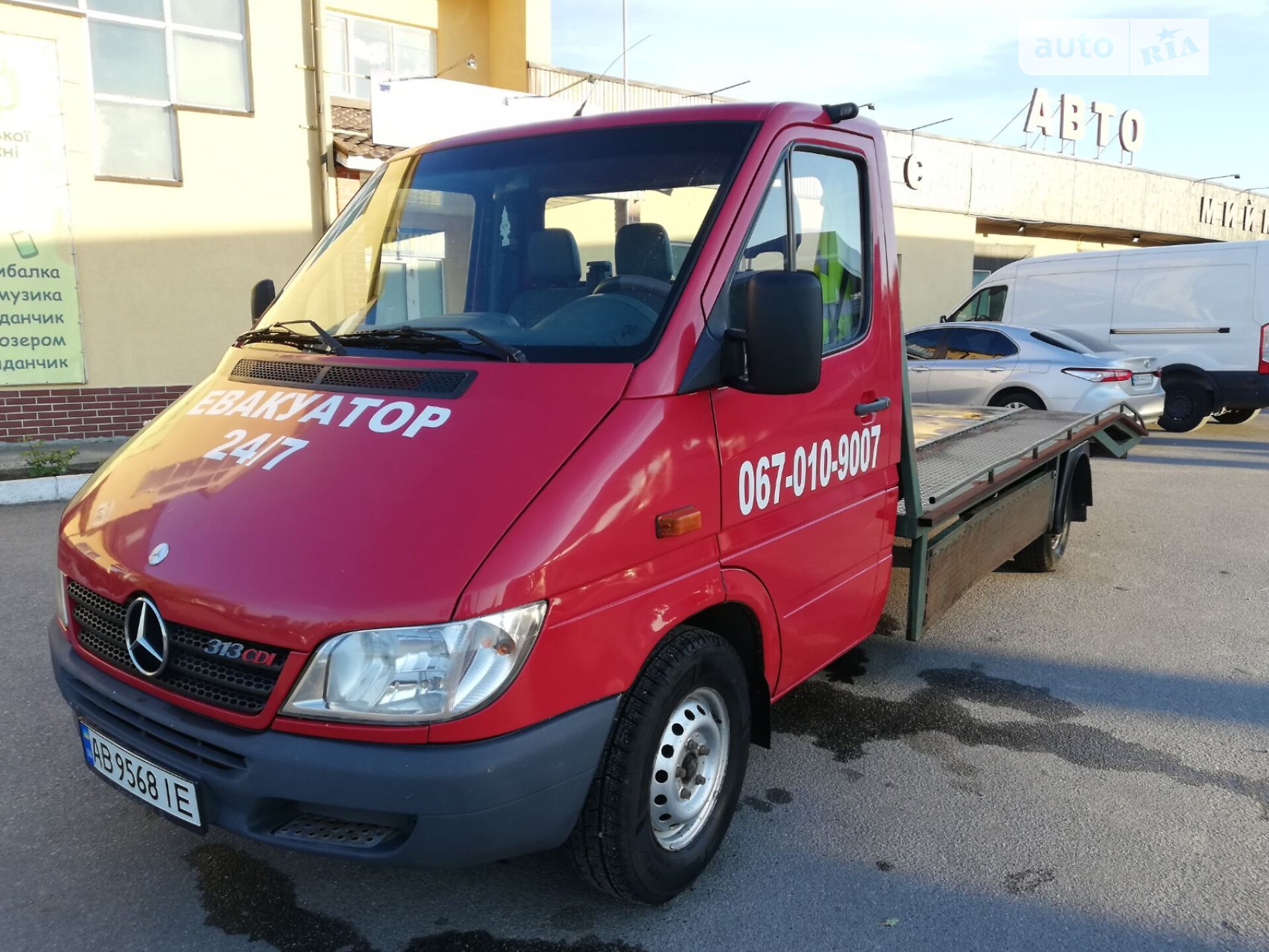 MERCEDES-BENZ SPRINTER 313 CDI