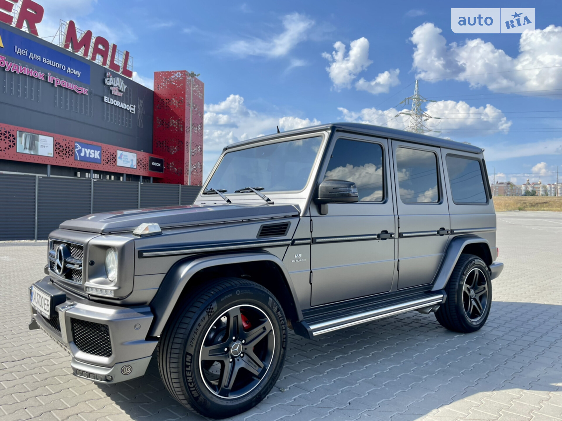 MERCEDES-BENZ G 500 2015
