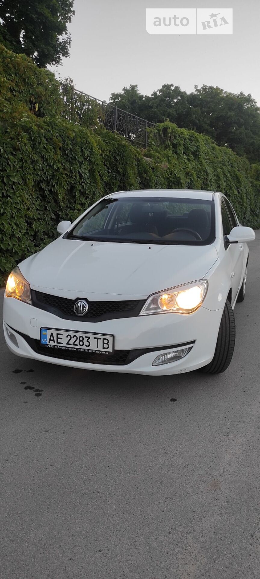 MG 350 2012