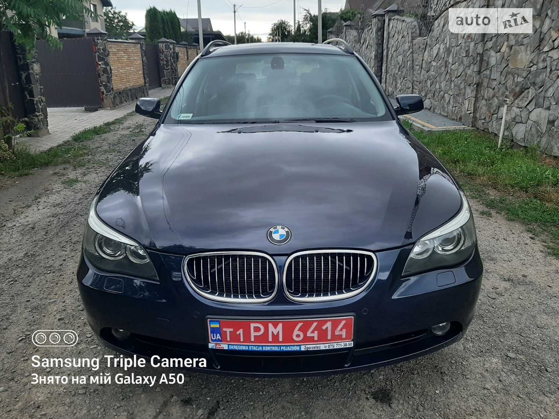 BMW 530 2006