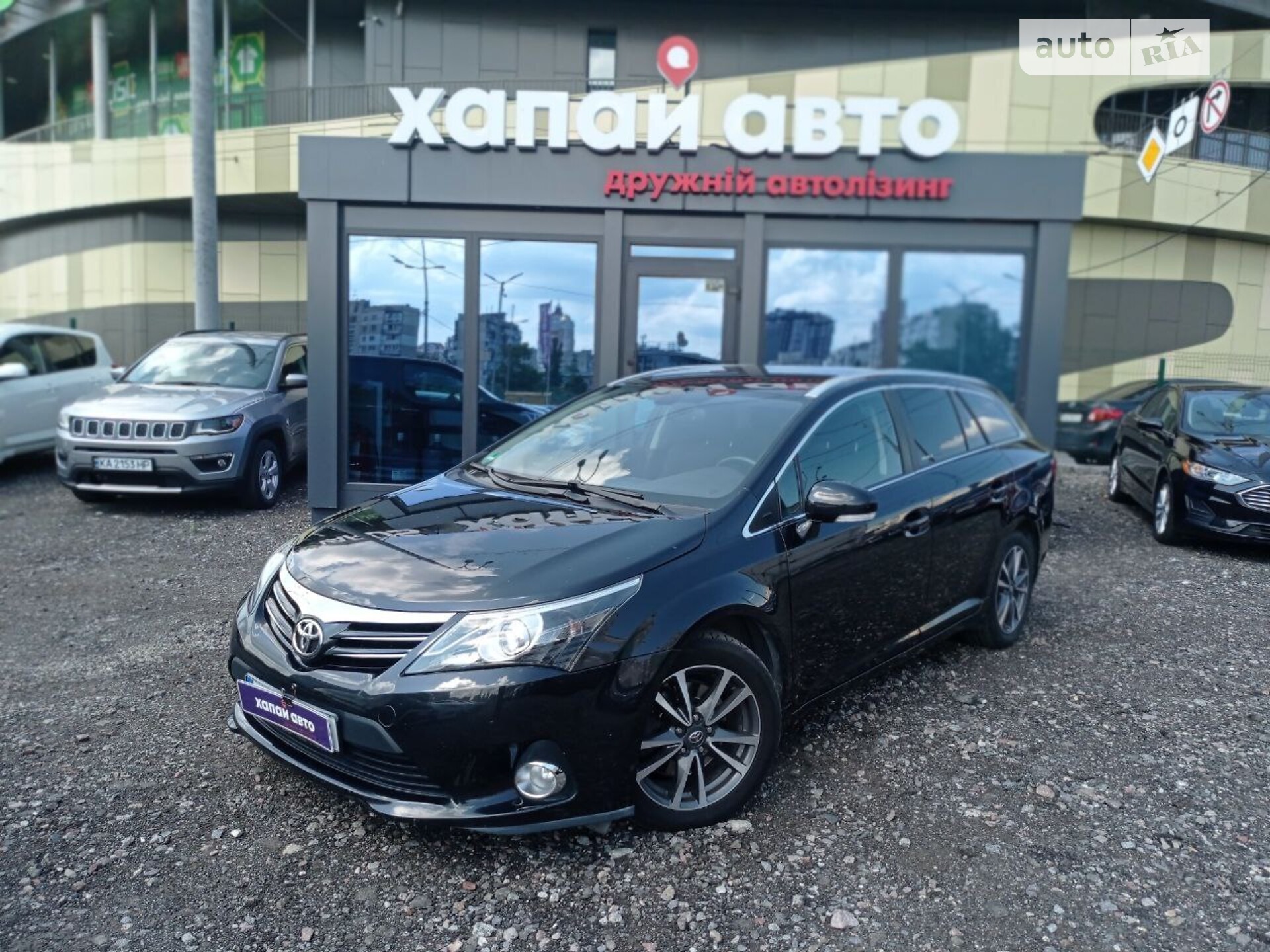 TOYOTA AVENSIS 2014
