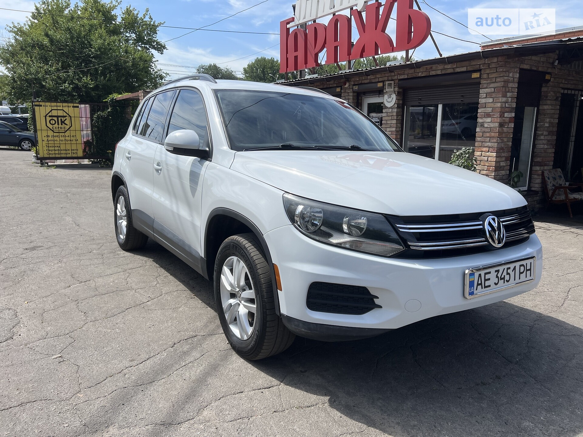 VOLKSWAGEN TIGUAN 2015
