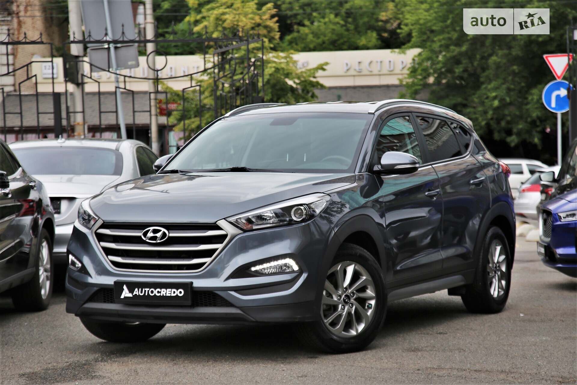 Hyundai Tucson 2017