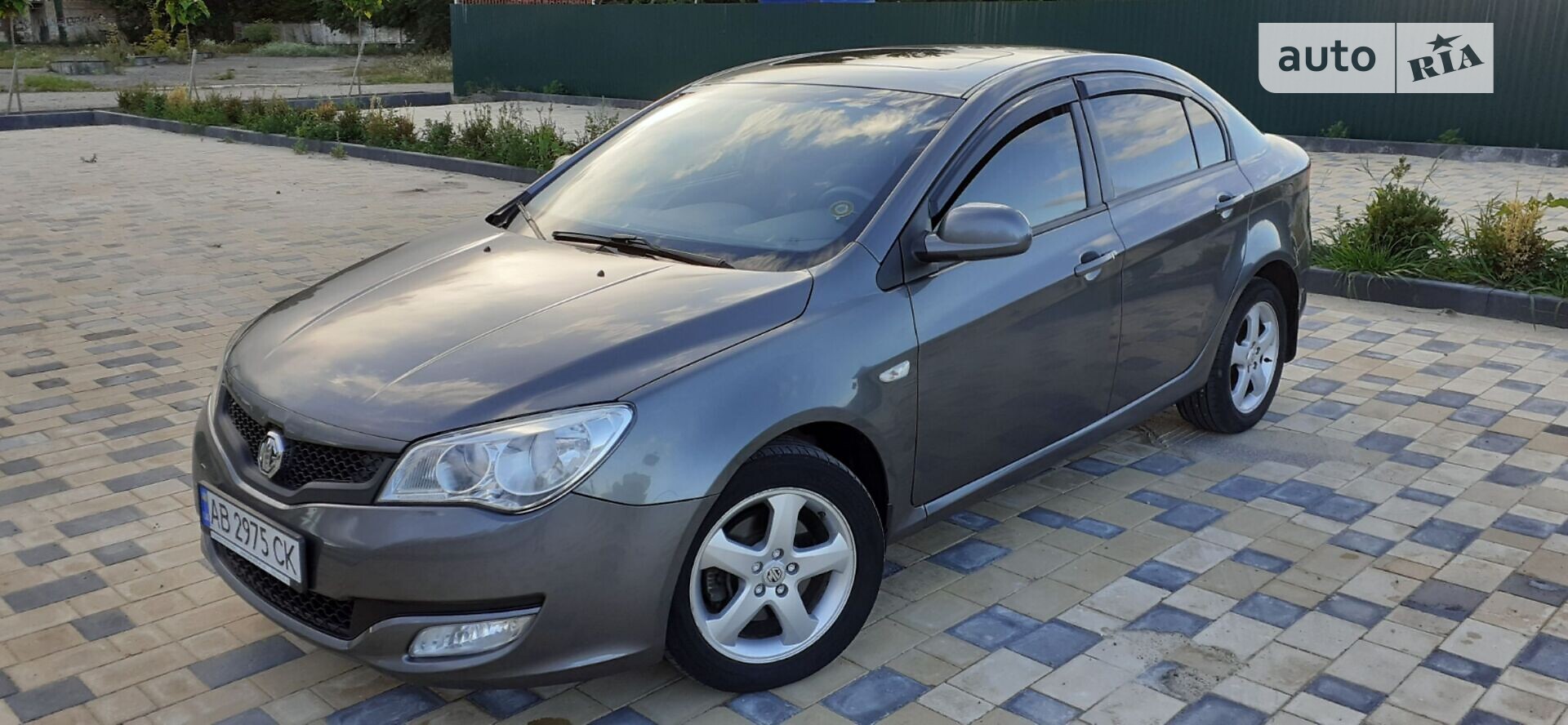 MG 350 2013