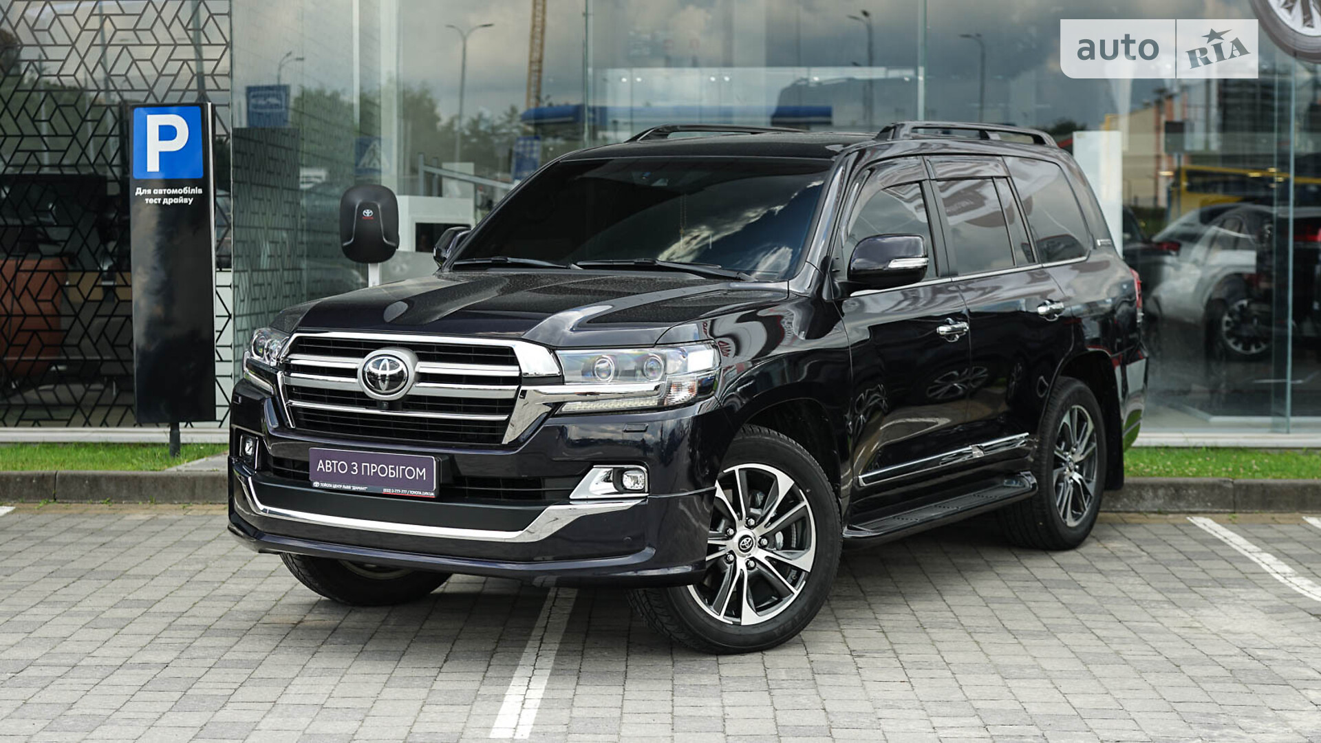 TOYOTA LAND CRUISER 200 2020