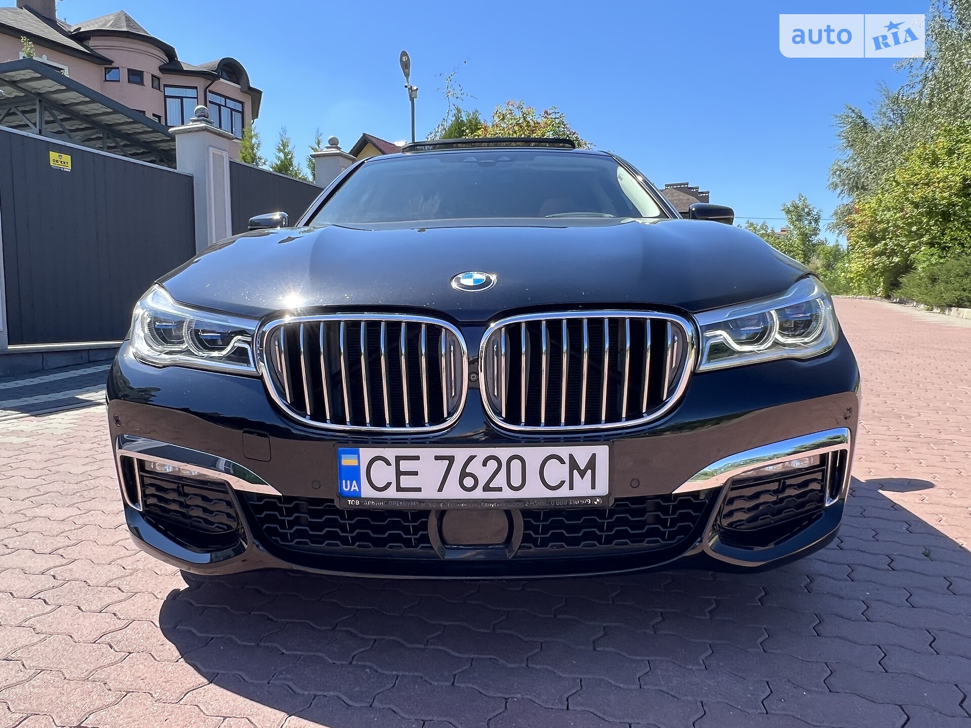 BMW 7 Series Long Xdrive 2016